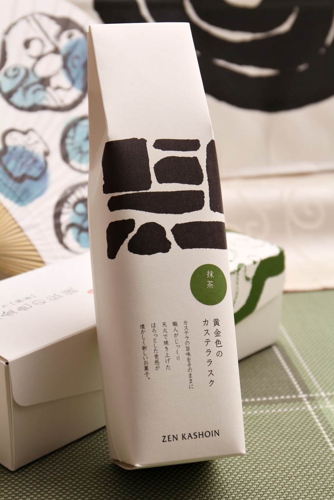 然花抄院,長崎蛋糕,新光三越,抹茶甜點,許效舜,