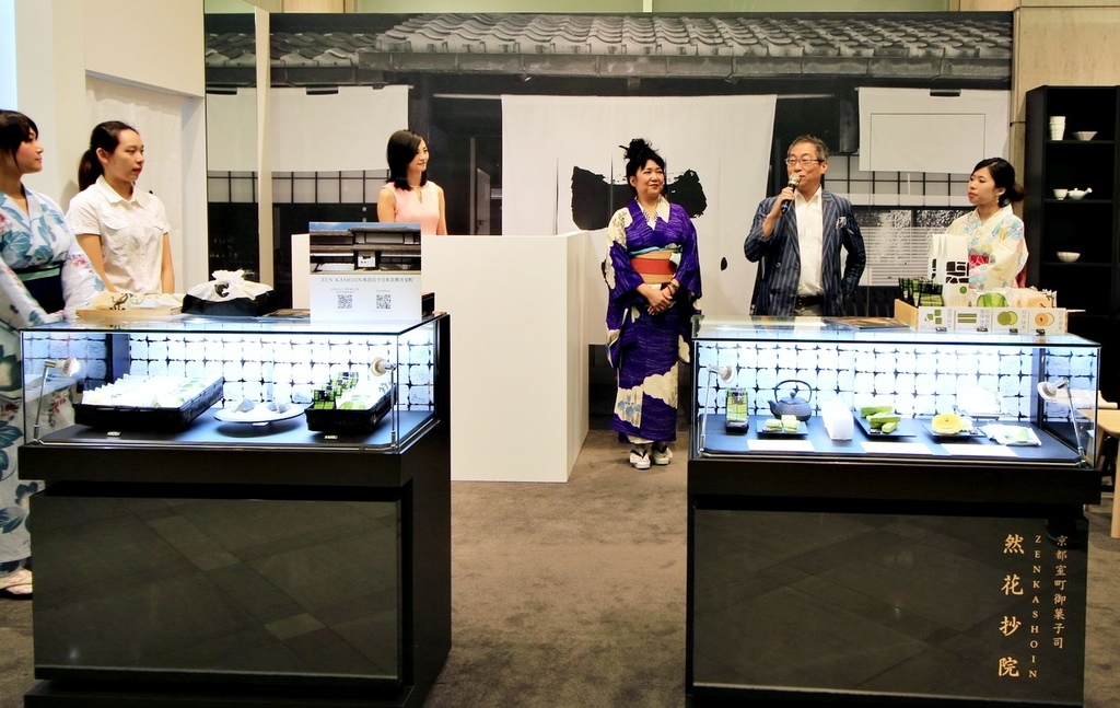 然花抄院,長崎蛋糕,新光三越,抹茶甜點,許效舜,