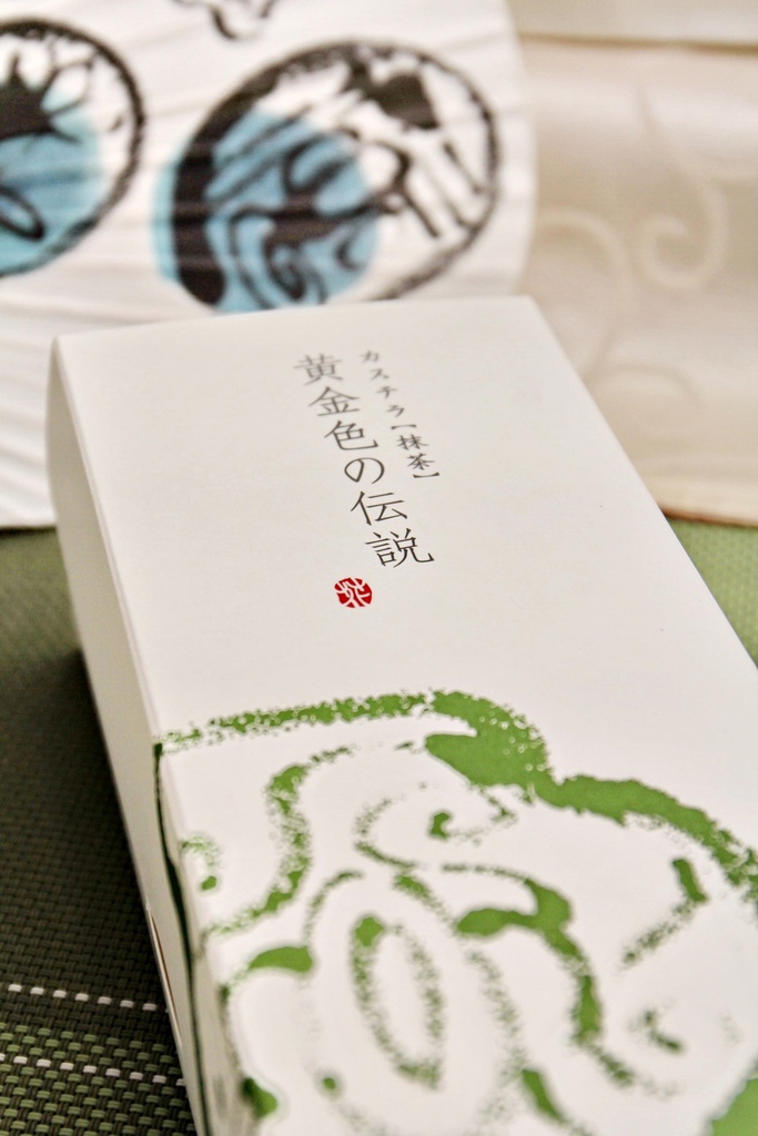 然花抄院,長崎蛋糕,新光三越,抹茶甜點,許效舜,