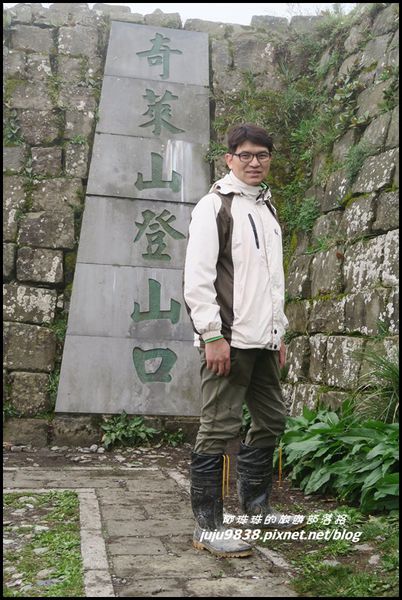 小奇萊步道68.JPG