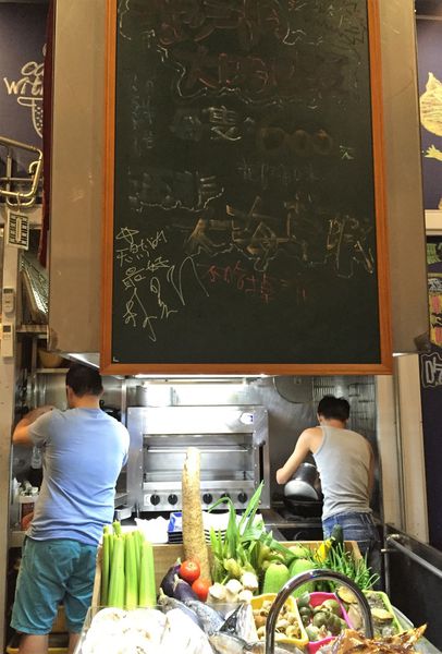 FullSizeRender (2).jpg