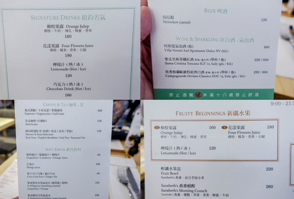 螢幕快照 2016-05-31 下午8.38.46.png