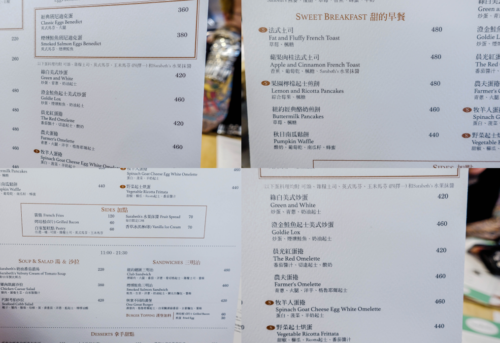 螢幕快照 2016-05-31 下午8.37.35.png