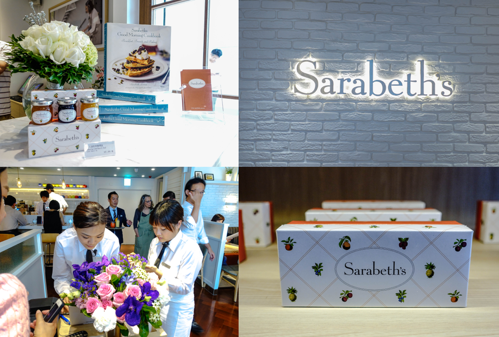 螢幕快照 2016-05-31 下午8.35.51.png