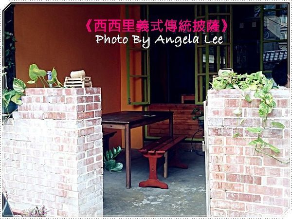 15-09-16-12-43-02-150