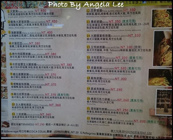 15-09-16-12-37-15-100_photo