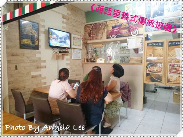 15-09-16-12-44-40-772