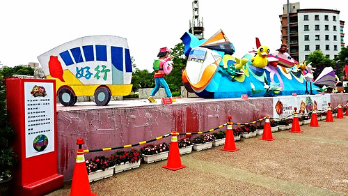 桃園陽明公園:【桃園景點】金色迷戀黃金雨~桃園陽明公園阿勃勒