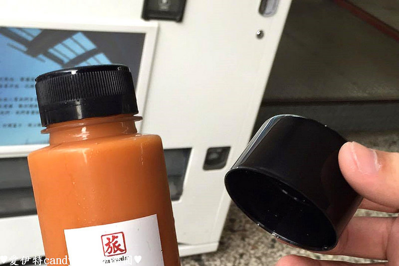 PhotoCap_13351220_1123974474292432_488326355_o