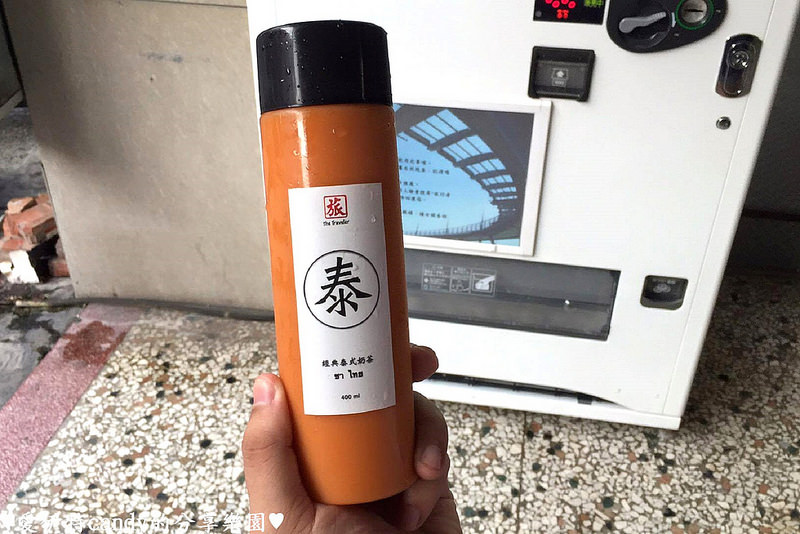 PhotoCap_13351131_1123972107626002_186493727_o