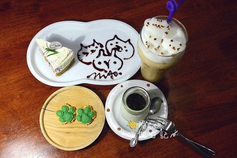 miao21.JPG - Miao 米亞歐隨義小廚
