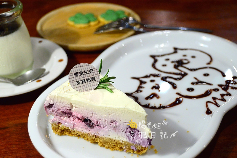 miao23.JPG - Miao 米亞歐隨義小廚