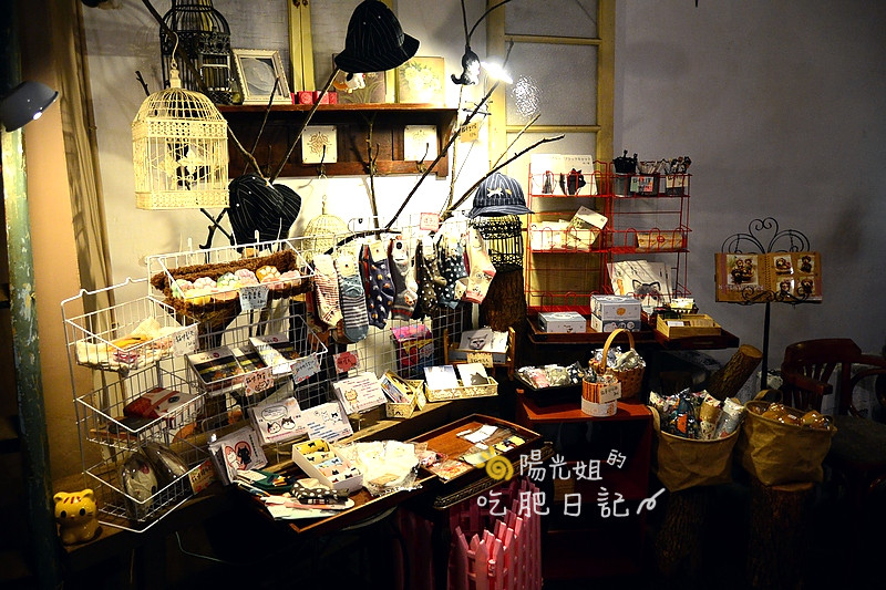 miao01.JPG - Miao 米亞歐隨義小廚