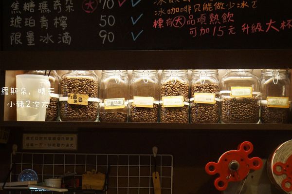 525 05 羅斯朵_8604_结果.jpg