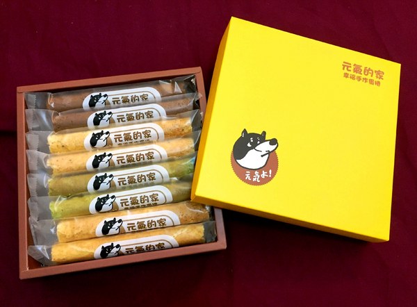 元氣的家幸福手作蛋捲:元氣的家幸福手作蛋捲