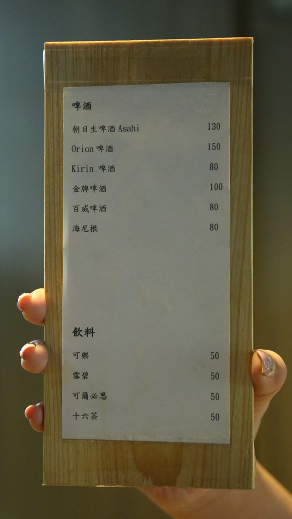 炭鷺日式料理居酒屋:(忠孝復興站)炭鷺日式創意料理居酒屋/巷弄內隱藏的創意居酒屋/近微風廣場/餐點好吃服務佳