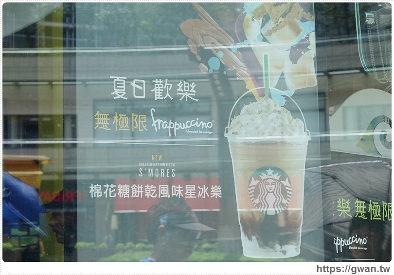 星巴克,starbucks,星冰樂彩色屋,星巴克門市,捷運美食,統一時代百貨,Frappuccino POP-IN Store,巧克力抹茶可可碎片,義式濃縮奶霜脆餅,巧克力伯爵紅茶吉利,期間限定,安普蕾修-10-266-1