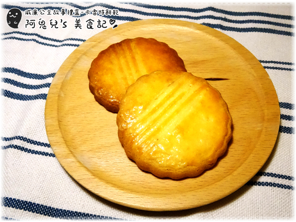 cm20160601___09b8a3190aaf0733bab30ce1f38