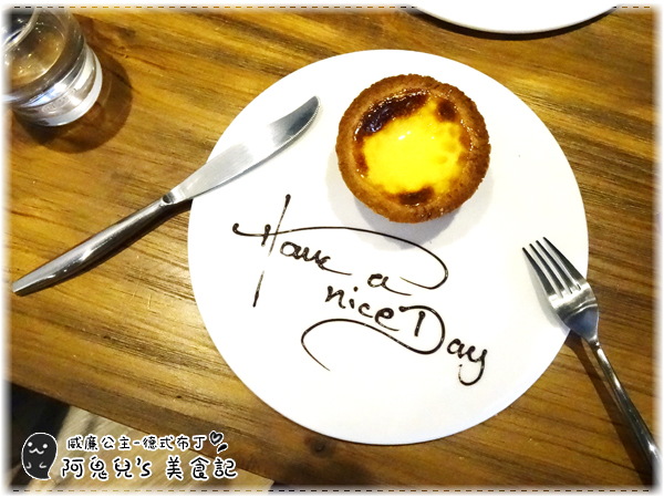 cm20160531___727042194cf7a385747ec37f31e