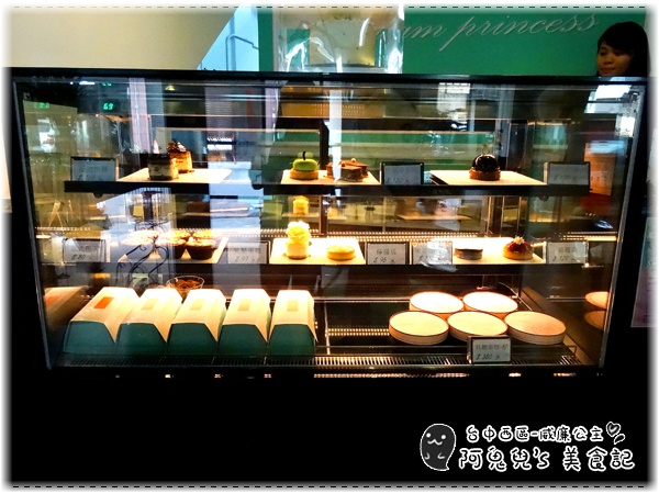 cm20160531___278fb817f58cb29aefc83b9d8f4