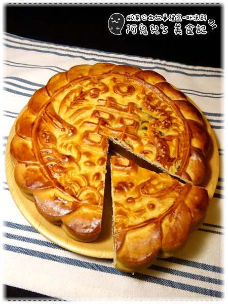 cm20160601___342cde998278272387936ec2eeb