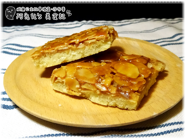 cm20160601___b6fb1dc72201768133ed48fd29e