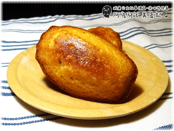 cm20160601___b1efa201cad8da4ca35d84b8470