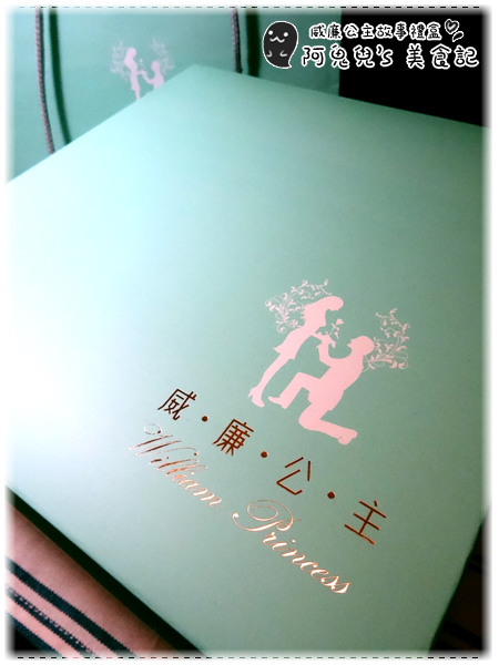 cm20160601___ffd070f58c4659f5c64cdbbee2e