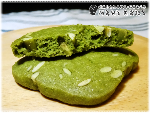 cm20160601___4bcb051b228691951e4534a56c5