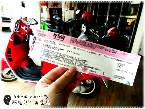 cm20160531___8831d263b7d443557044b2ba0e6