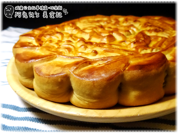 cm20160601___2ff373339ffe055a4f2850f6761