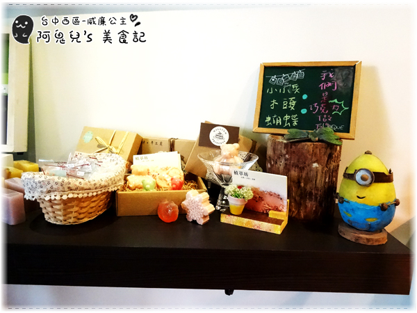 cm20160531___3305d5f82ff3dd9259d1cf15ea6