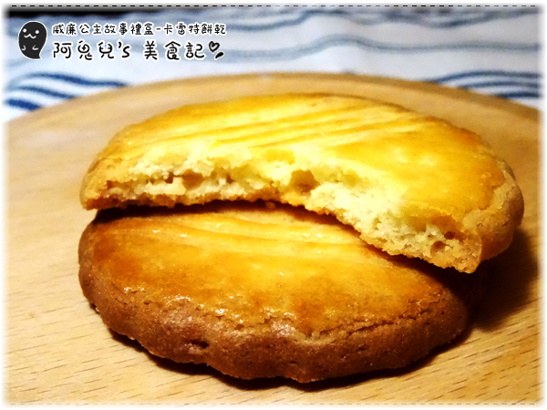 cm20160601___6adc98b2451cc9adc70c0fb45e8