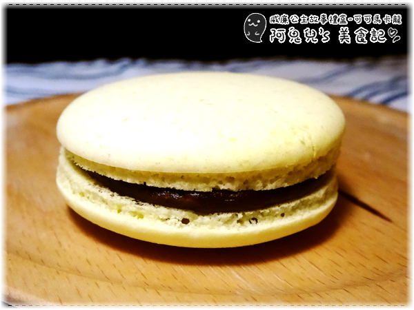 cm20160601___15de1c38fa331f2dd2142ee3022