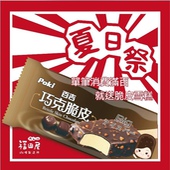 13342406_10205421181563752_1517913488_n