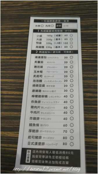 cm20160523___f654517fac0419ef28f9348dd09