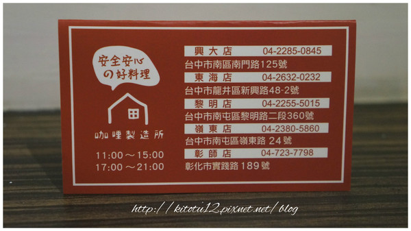 cm20160523___52c5d45a2933cb3fdd3ba51a9fc