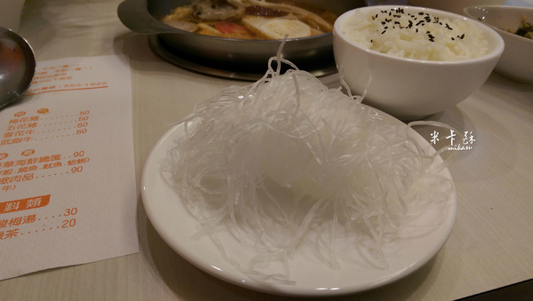 橘鍋涮涮鍋:【高雄/食﹡左營】超澎湃個人鍋物.超特別湯頭別錯過.橘鍋涮涮鍋