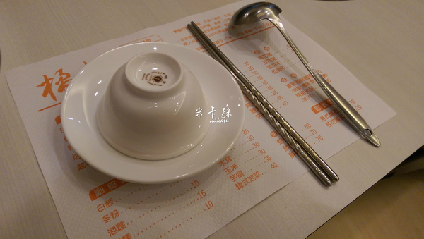 橘鍋涮涮鍋:【高雄/食﹡左營】超澎湃個人鍋物.超特別湯頭別錯過.橘鍋涮涮鍋