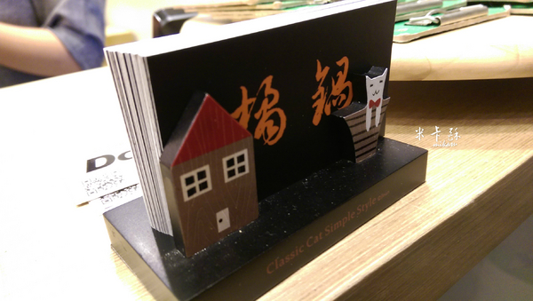 橘鍋涮涮鍋:【高雄/食﹡左營】超澎湃個人鍋物.超特別湯頭別錯過.橘鍋涮涮鍋