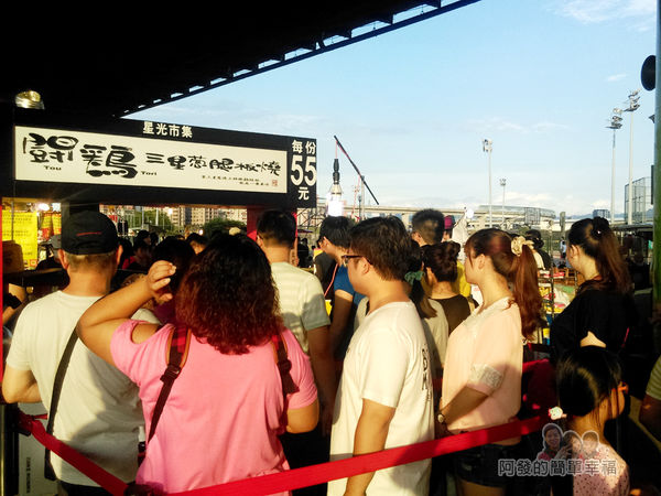 星光夜市15-鬥雞三星蔥腿板燒