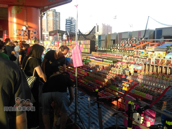 星光夜市07-遊戲區