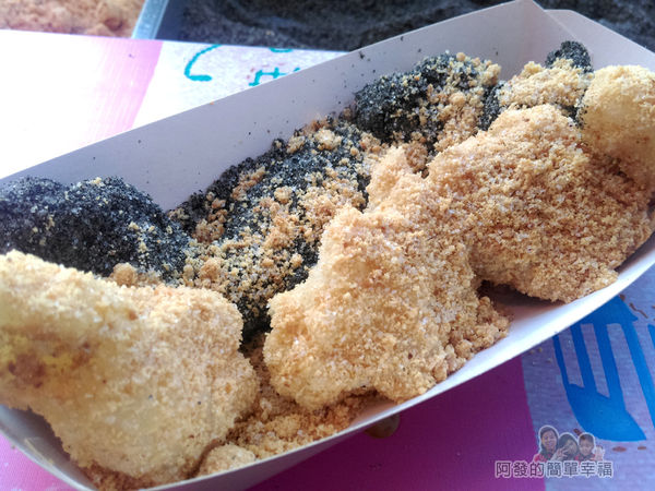 星光夜市19-章家麻吉燒-完成