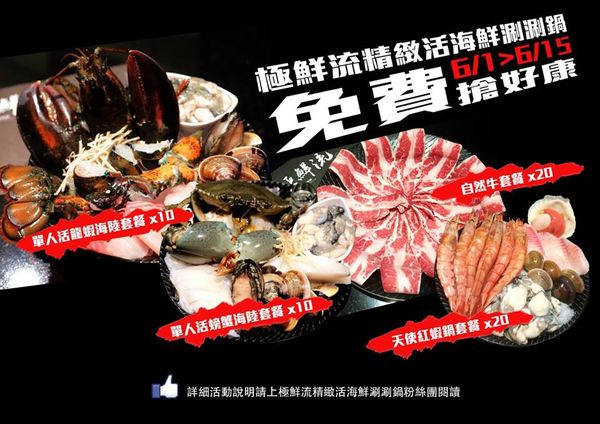 13344716_541236516064363_5248470950664481911_n