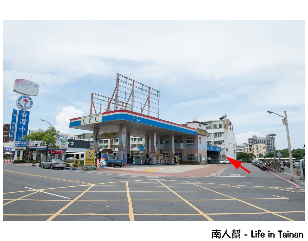 千勝家平價足體養生館