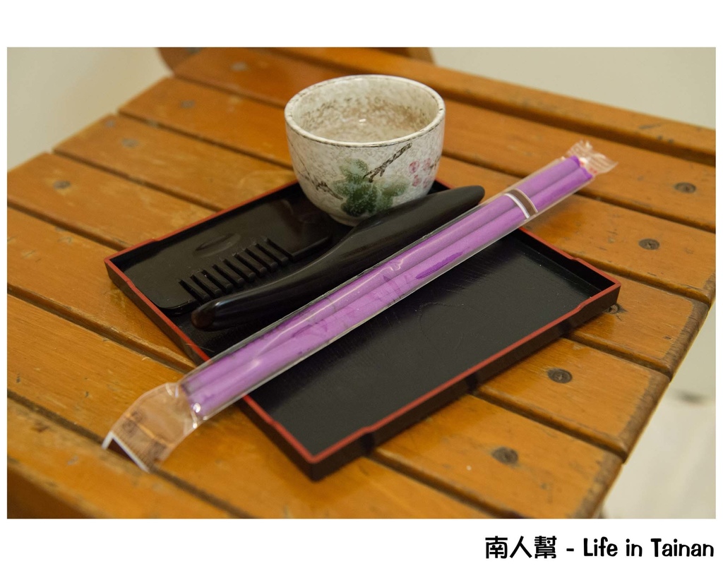 千勝家平價足體養生館