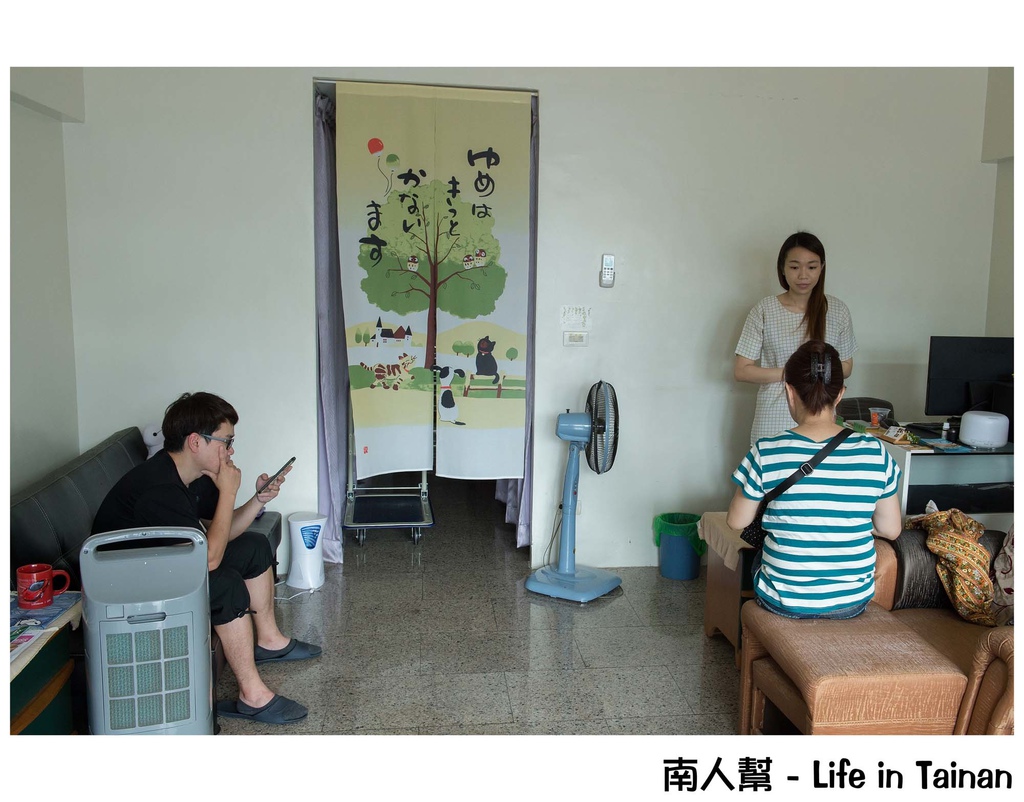 千勝家平價足體養生館