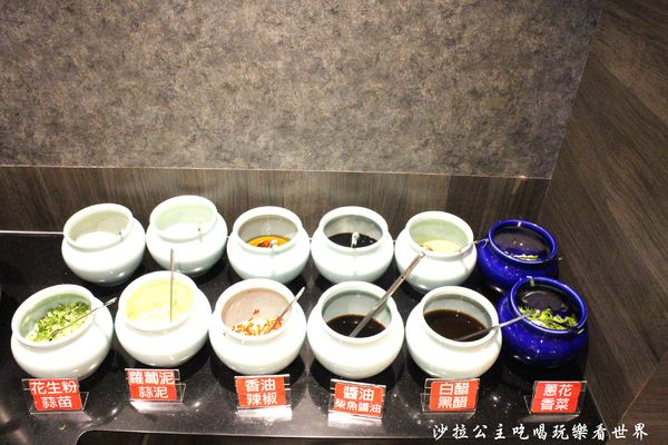 可利亞唐园生涮涮鍋(南京旗艦店):松山區石頭火鍋吃到飽『可利亞石頭火鍋』捷運南京三民站