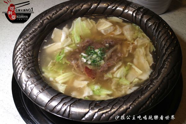 可利亞唐园生涮涮鍋(南京旗艦店):松山區石頭火鍋吃到飽『可利亞石頭火鍋』捷運南京三民站