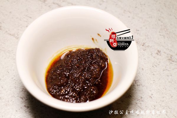 可利亞唐园生涮涮鍋(南京旗艦店):松山區石頭火鍋吃到飽『可利亞石頭火鍋』捷運南京三民站